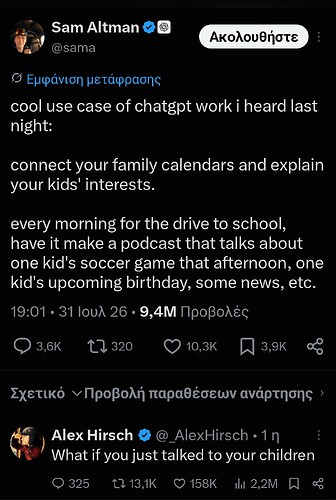 Screenshot_2026-08-02-01-42-45-135_com.twitter.android-edit